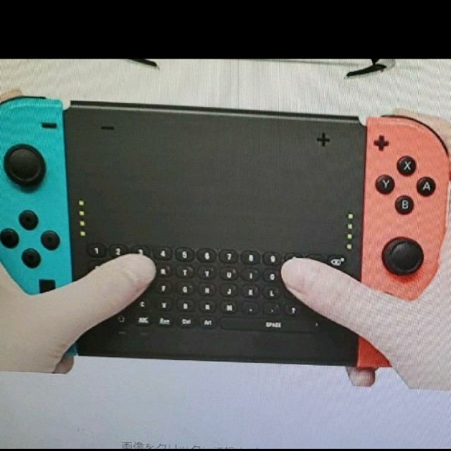 Nintendo Switch - Nintendo Switch の通販 by きりゅー's shop｜ニンテンドースイッチならラクマ 総合評価