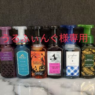 バスアンドボディーワークス(Bath & Body Works)のBath and body works バスアンドボディワークス(ボディソープ/石鹸)