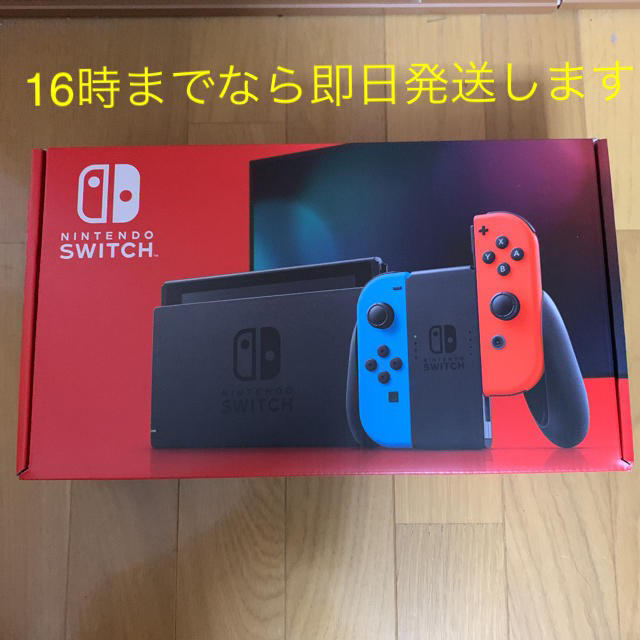 Nintendo Switch JOY-CON(L) ネオンブルー/(R) ネオエンタメホビー