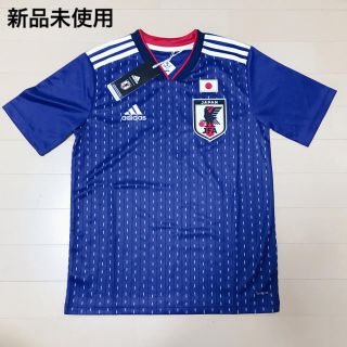 アディダス(adidas)の【アディダス】サッカー　日本代表　ユニフォーム　160cm(ウェア)