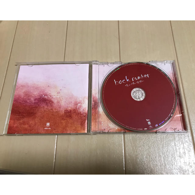 BACK NUMBER(バックナンバー)のback number  スーパースター エンタメ/ホビーのCD(ポップス/ロック(邦楽))の商品写真