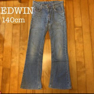 エドウィン(EDWIN)のEDWIN 140cm デニムパンツ(パンツ/スパッツ)