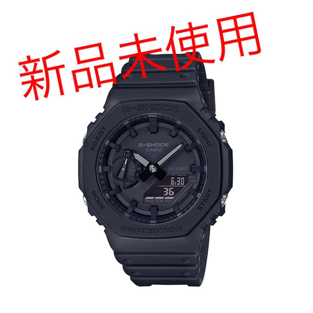 公式通販】 【新品未使用】Gショック シルバーメタル ブラックベゼル