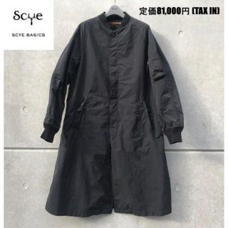 サイ(Scye)の定価81,000円★SCYE BASICS ナイロンタフタ ボマーコート(フライトジャケット)