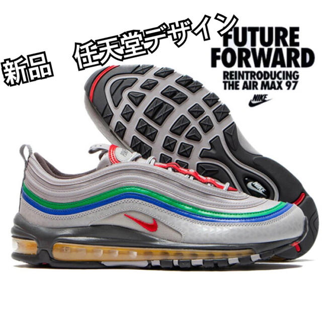 NIKE(ナイキ)の27.5cm NIKE AIRMAX97 ナイキ エアマックス97 qs メンズの靴/シューズ(スニーカー)の商品写真