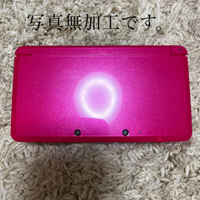 美品！ニンテンドー3DS 期間限定大幅値下げ！