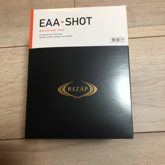 ライザップ EAA-SHOT