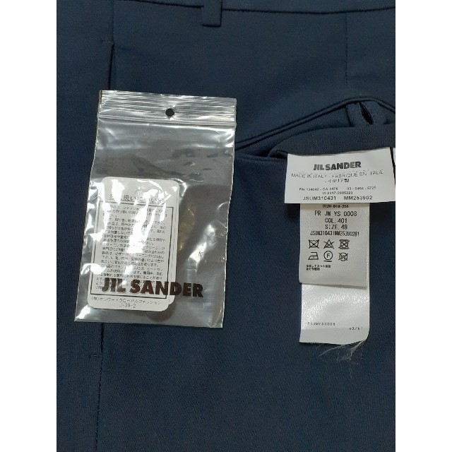 Jil Sander(ジルサンダー)のJIL SANDER　スラックス メンズのパンツ(スラックス)の商品写真