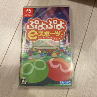 ニンテンドースイッチ(Nintendo Switch)の中古　ぷよぷよeスポーツ Switch(家庭用ゲームソフト)