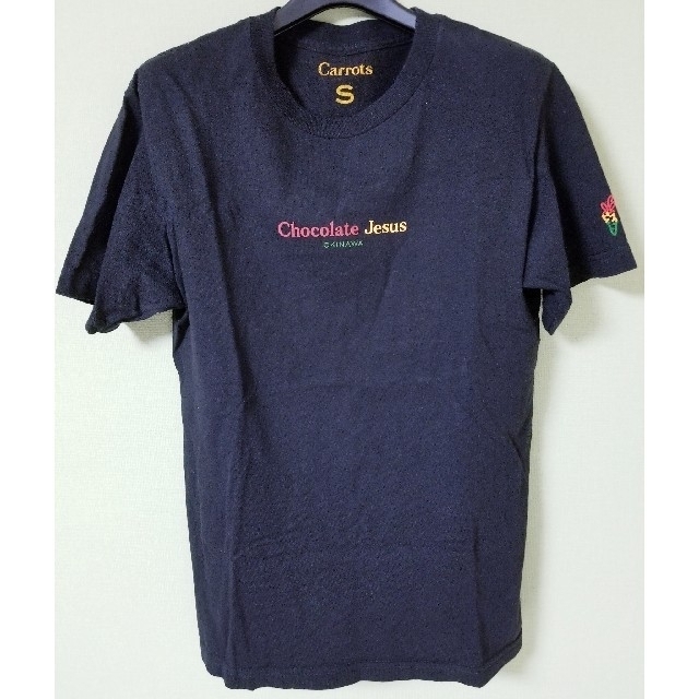 Supreme(シュプリーム)のchocolate jesus carrots　Tシャツ　ブラック　サイズS メンズのトップス(Tシャツ/カットソー(半袖/袖なし))の商品写真