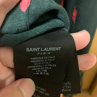 ジミン着用サンローラン Saint Laurent ノンスモーキングリップシャツ