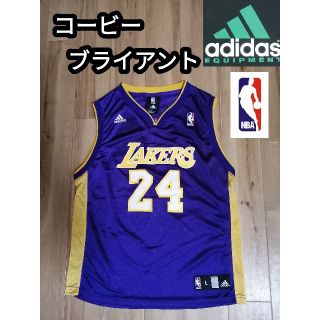 アディダス(adidas)のレア ロサンゼルスレイカーズ ユニホーム コービーブライアント アディダス L(バスケットボール)