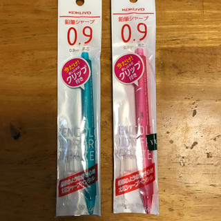 コクヨ(コクヨ)のコクヨ　鉛筆シャープ　0.9mm 2本セット(ペン/マーカー)