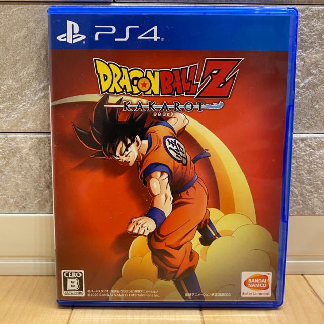 PS4 500GB CUH2100A 本体 ドラゴンボールZ カカロット セット