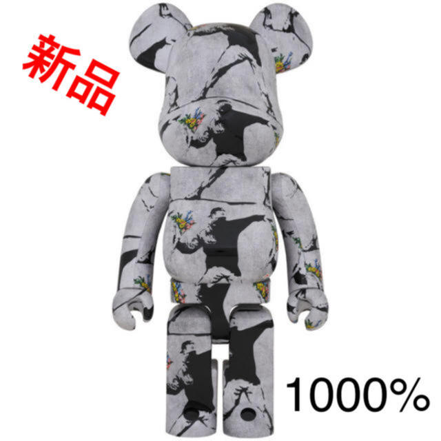 BE@RBRICK FLOWER BOMBER 1000％