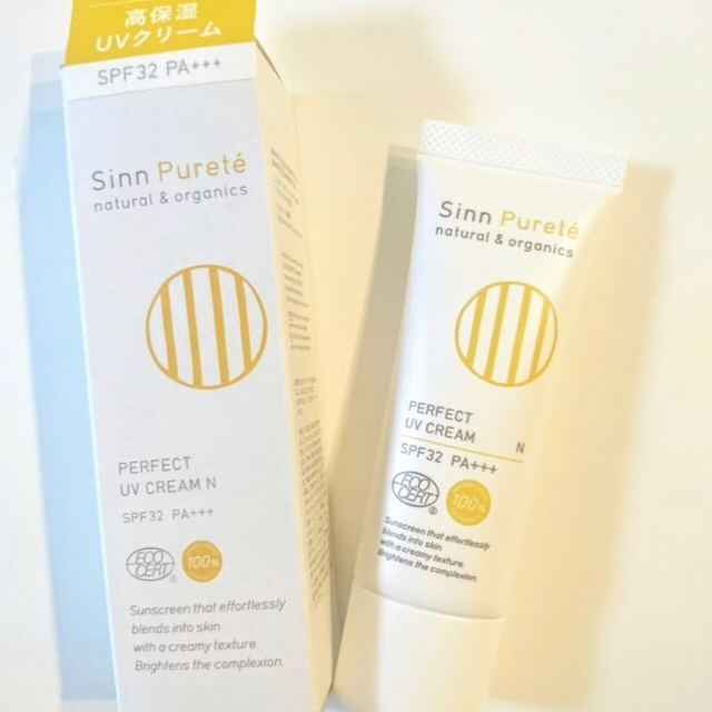 John Masters Organics(ジョンマスターオーガニック)のSinn PureteパーフェクトUVクリームN 25g【ジョンマスター】 コスメ/美容のボディケア(日焼け止め/サンオイル)の商品写真