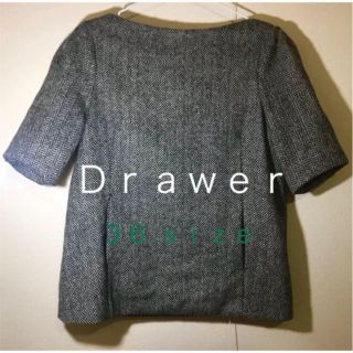 ドゥロワー(Drawer)の美品  ☆ Drawer ドゥロワー トップス ツイード素材(その他)