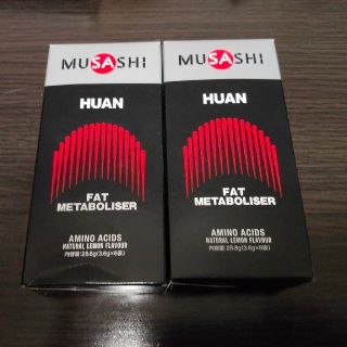 インフィニティ(Infinity)のMUSASHI／ムサシ　HUAN　2箱(ダイエット食品)