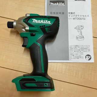 マキタ　インパクト　MTD001D 未使用(工具)