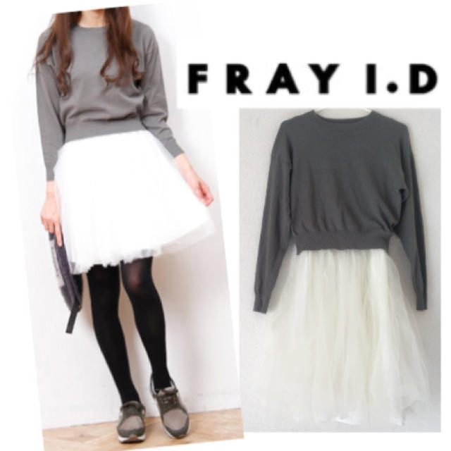 FRAY I.D♡薄手ニットコンビワンピ