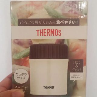 サーモス(THERMOS)のTHERMOS 真空断熱スープジャー(容器)