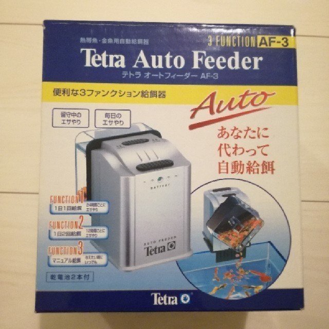 Tetra(テトラ)のTetra Auto Feeder その他のペット用品(アクアリウム)の商品写真