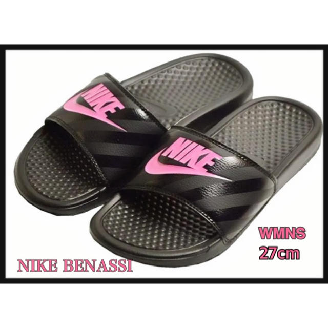 NIKE(ナイキ)の【新品】NIKE BENASSI ベナッシ ウィメンズ  27cm UK7.5 レディースの靴/シューズ(サンダル)の商品写真