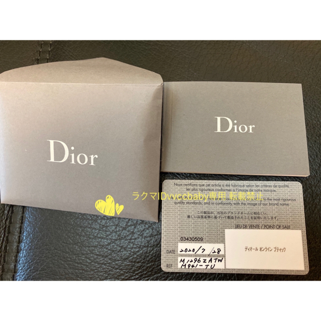 Christian Dior(クリスチャンディオール)のDIOR BOOK TOTE Around the World スモールバッグ レディースのバッグ(トートバッグ)の商品写真