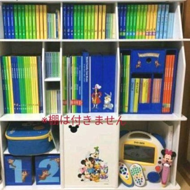 誕生日プレゼント Disney - 【杏仁豆腐4522様専用】ワールドファミリー