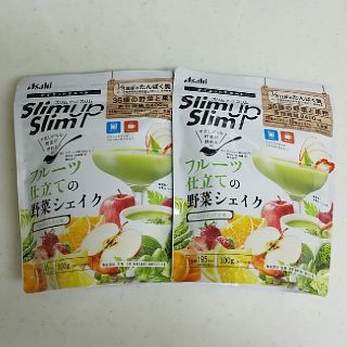 アサヒ(アサヒ)のスリムアップスリム  野菜シェイク 2袋セット(ダイエット食品)