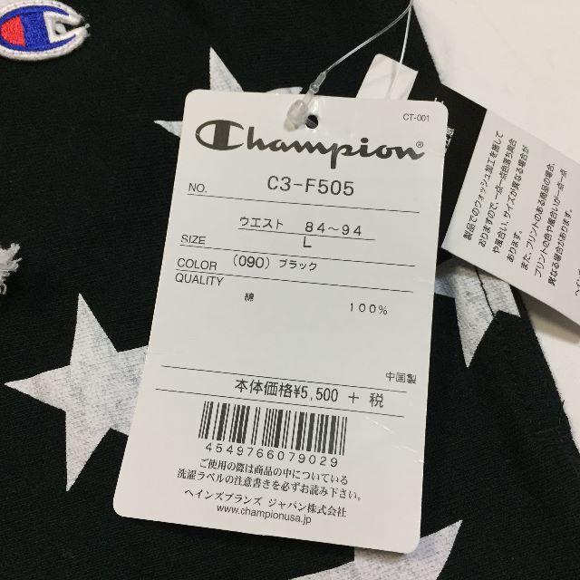 Champion(チャンピオン)の新品　Ｌサイズ　星条旗　チャンピオン　リバースウィーブ ハーフパンツ メンズのパンツ(ショートパンツ)の商品写真