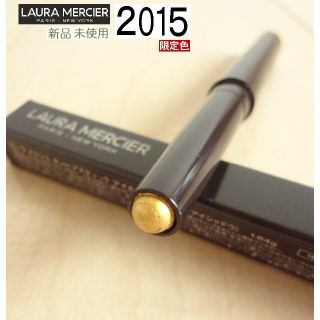 ローラメルシエ(laura mercier)のローラメルシエ キャビアスティック 2015 2020年限定色 新品(アイシャドウ)