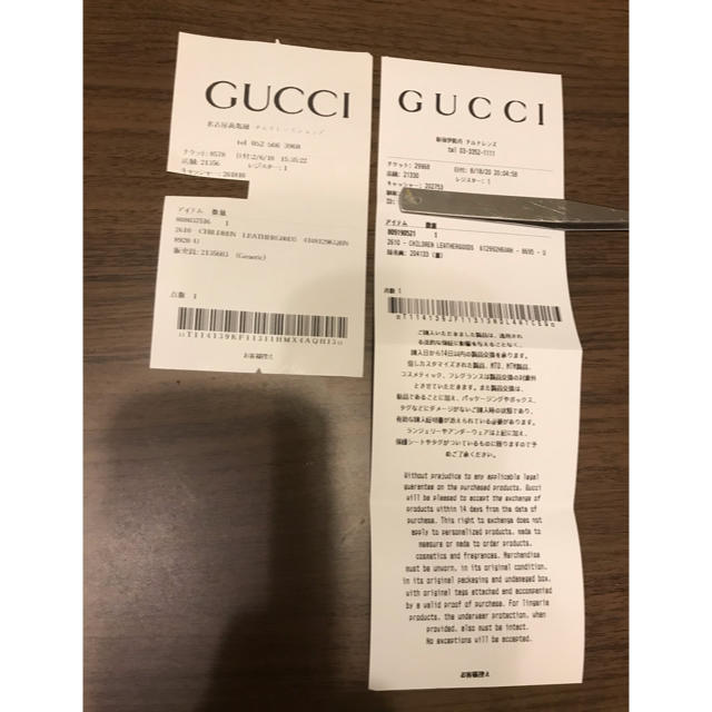Gucci - 確認用1 GUCCI ヒグチユウコ バッグ 本物との比較画像の通販
