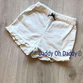 ダディオーダディー(daddy oh daddy)の白ショートパンツ　女の子(パンツ/スパッツ)