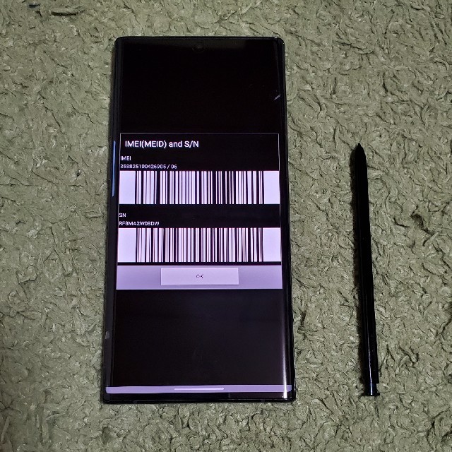 Galaxy Note10+ SCV45 au SIMロック解除済 美品