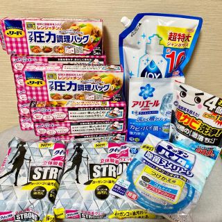 日用品 まとめ売り！ 洗剤 調理バッグ お掃除ウエットシートetc…(日用品/生活雑貨)