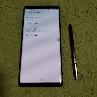 ギャラクシー(Galaxy)のGalaxy Note9 SCV40 au SIMロック解除済(スマートフォン本体)