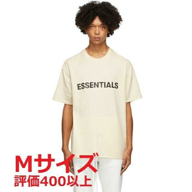 2点セットM XXS FOG Essentials Cream T-Shirt