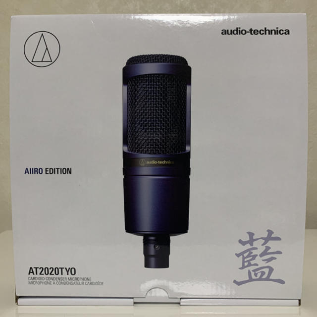 AT2020 TYO audio-technica 藍色