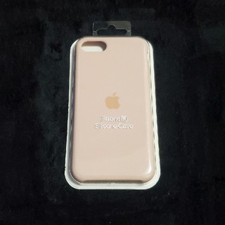 アップル(Apple)のiPhone　SE　シリコンケース(iPhoneケース)