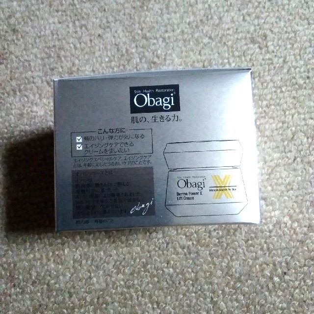 Obagi(オバジ)のオバジ　ダーマパワーX　リフトクリーム　50g コスメ/美容のスキンケア/基礎化粧品(フェイスクリーム)の商品写真