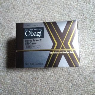 オバジ(Obagi)のオバジ　ダーマパワーX　リフトクリーム　50g(フェイスクリーム)