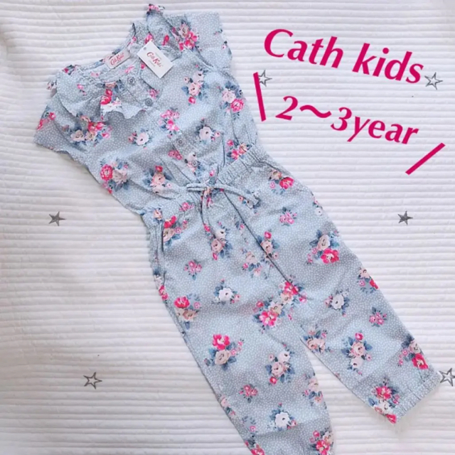 Cath Kidston(キャスキッドソン)の【専用】キャスキッドソン フォルダウェイトート  エコバッグ  いちご レディースのバッグ(エコバッグ)の商品写真