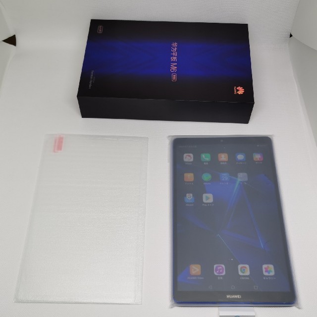 Huawei MediaPad M6plus LTE版 6GB/128GB/青