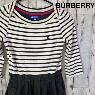 バーバリーブルーレーベル(BURBERRY BLUE LABEL)のバーバリー　ブルーレーベル　ボーダー柄七分袖ワンピース　３６　Sサイズ(ひざ丈ワンピース)