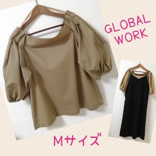 グローバルワーク(GLOBAL WORK)の値下げしました☆GLOBAL WORK☆ 袖ボリューム オフショル トップス(シャツ/ブラウス(半袖/袖なし))