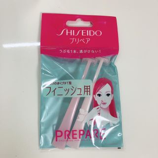 シセイドウ(SHISEIDO (資生堂))のプリペア　顔剃り　カミソリ(カミソリ)