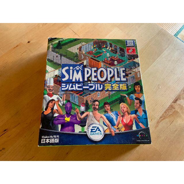 シムピープル完全版 Pc版 の通販 By Mame S Shop ラクマ