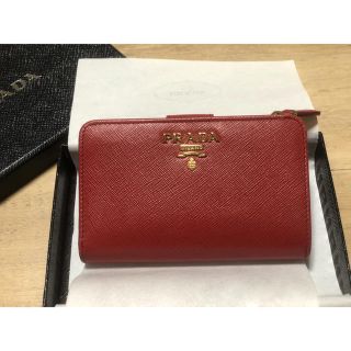 プラダ(PRADA)のPRADA 二つ折り財布(財布)