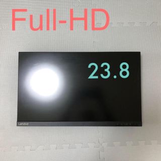 レノボ(Lenovo)の【中古】23.8インチ　FHD 液晶ディスプレイ(ディスプレイ)